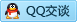 QQ在线咨询3057546008